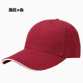 Personnalisé Sport / Mode / Loisirs / Promotionnel / Tricoté / Coton / Casquette seau de baseball